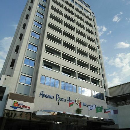 Al Andalus Plaza Hotel Manama Ngoại thất bức ảnh