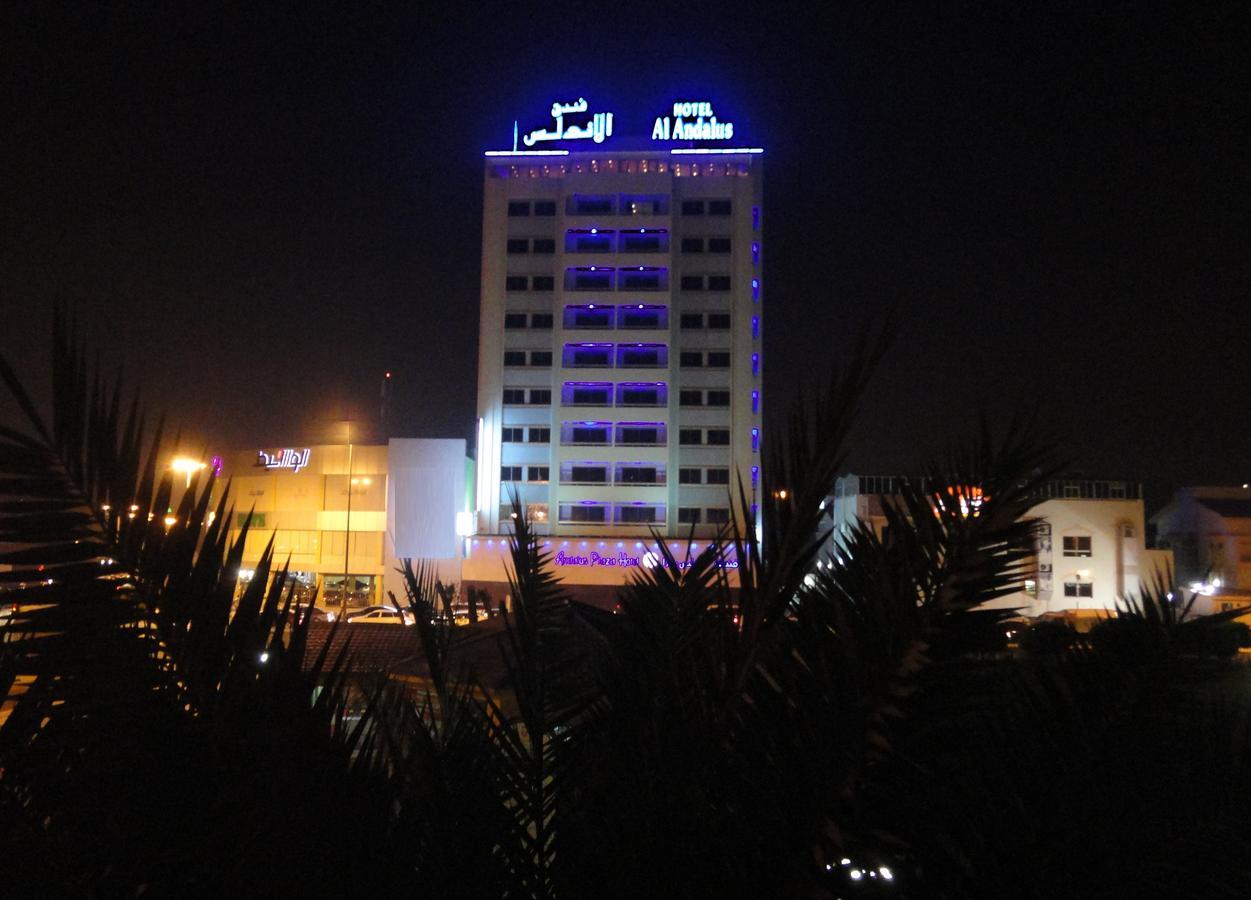 Al Andalus Plaza Hotel Manama Ngoại thất bức ảnh