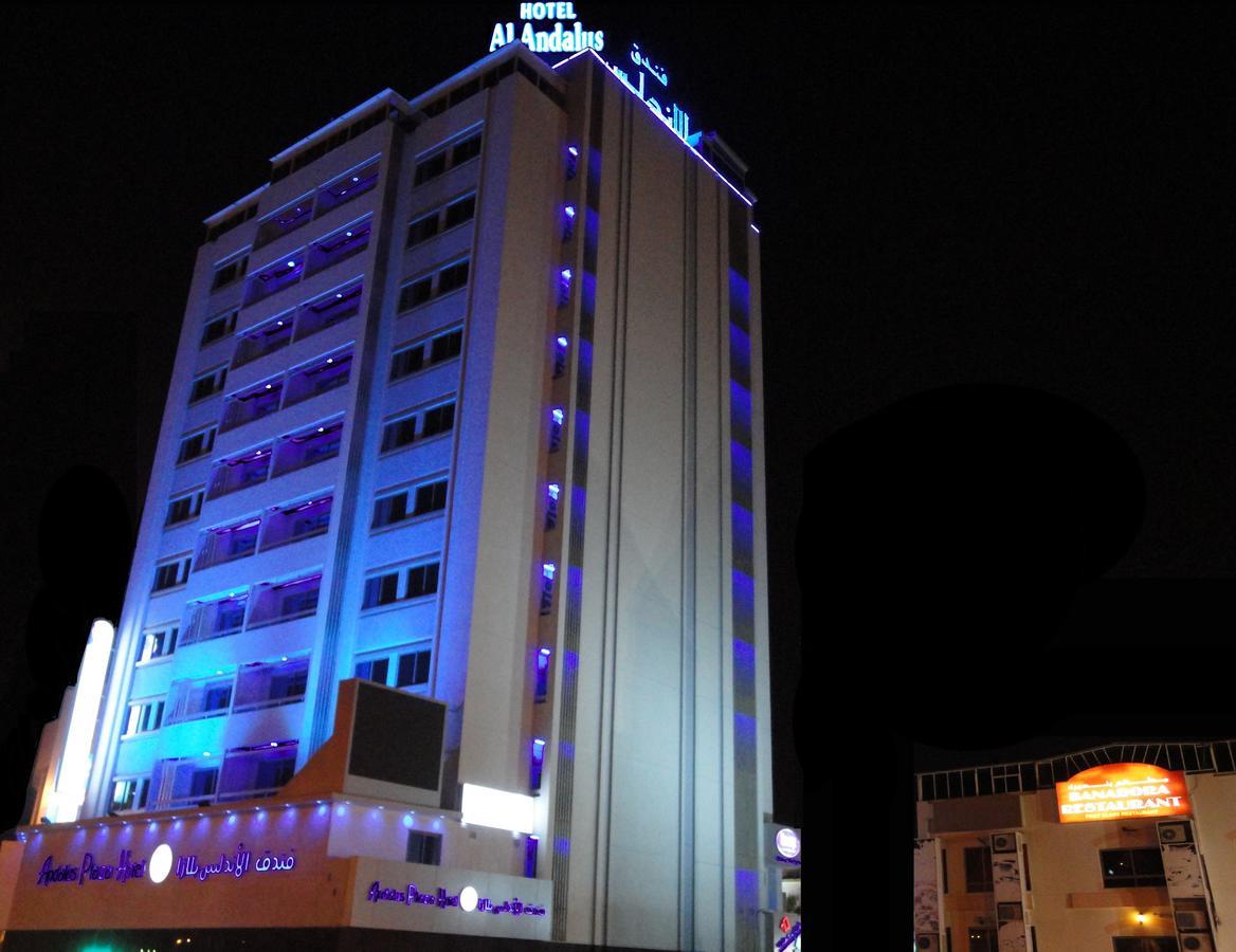 Al Andalus Plaza Hotel Manama Ngoại thất bức ảnh