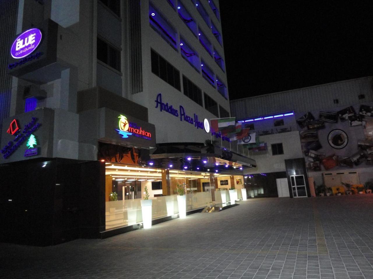 Al Andalus Plaza Hotel Manama Ngoại thất bức ảnh