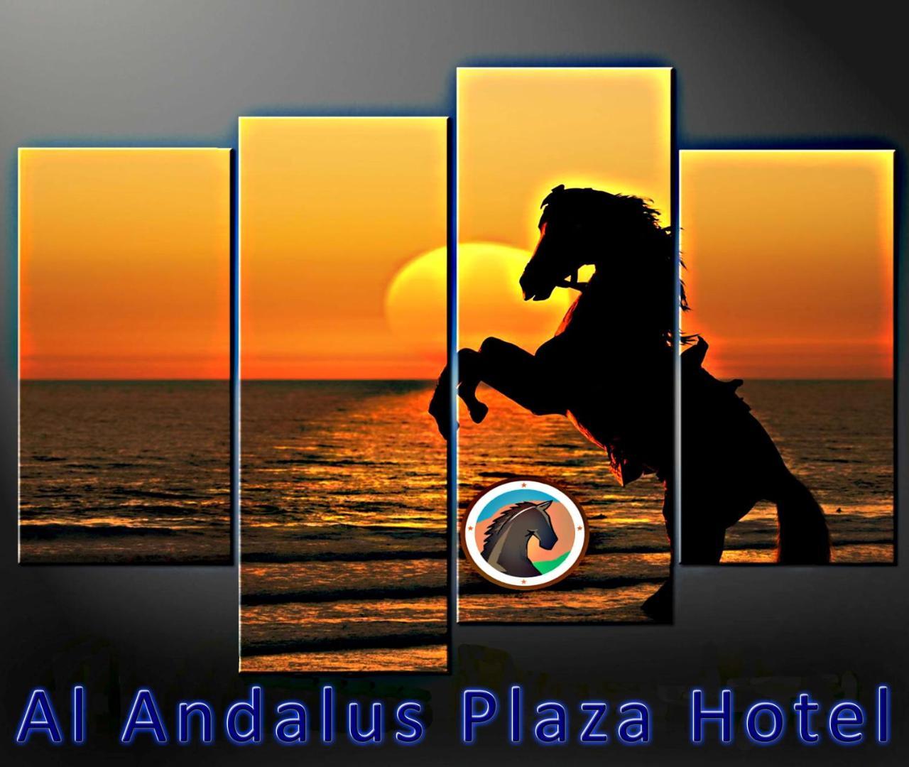 Al Andalus Plaza Hotel Manama Ngoại thất bức ảnh